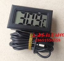 2 M air conditioning car water temperature digital thermometer fish tank refrigerator thermometer LCD temperature display meter TPM-10