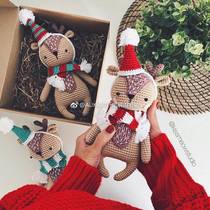 DIY Crochet Knitting Wool Wire Doll Christmas Reindeer ETude Chinese Tutorial