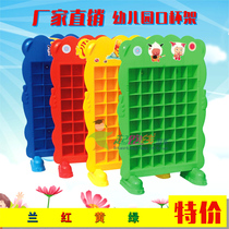 Kindergarten plastic cup holder thickened kindergarten cup holder early education center water cup holder wholesale cup holder cute