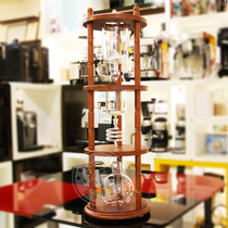 Tiamo ice drop coffee maker drip glass filter cup ice brewing coffee appliance log holder HG2713 14