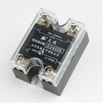 Lingtong-LT solid voltage regulator S240IK-40A factory direct sales one year guaranteed import quality