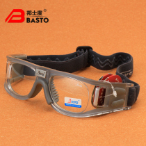 Playing professional basketball eyes equipment outdoor sports glasses football anti-fog goggles men 011