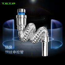 Special price wash basin steel wire sewer can stretch sewer drain proof bathroom accessories electroplating thickening