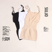 Foreign trade Original Single cotton leaping small suspender slim base shirt elastic vest female v collar large size Halter