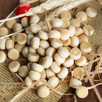 High calcium deodorant molars biscuits small steamed buns hamster Golden Bear rabbit ChinChin guinea pig snack 50g