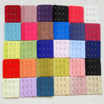 Bra cover extension buckle Extension buckle Three rows and three buckles Underwear extension buckle Independent bag back connection buckle