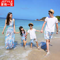 Parent-child mother and daughter beach dress summer 2019 new family three seaside mother and child set two-piece tide