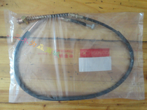 Rear brake line for motorcycle electric car rear brake line Princess 125 WH125T rear brake line