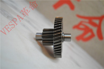 VESPA LX LXV S spring Sprint original engine gearbox shaft