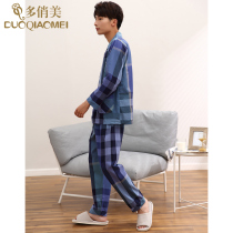 Many beautiful long sleeve cotton spring and autumn mens pajamas set cotton autumn and winter thin plaid home clothing mens clothing