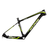 China attack KUNG Kayo 26 inch mountain bike frame carbon fiber mountain frame