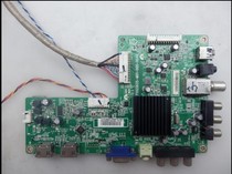 Original Skyworth 39E300E motherboard 715G5635-M01-000-004N with screen TPT390J1