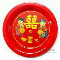 Chaoshan marriage wedding festive supplies happy plate tea tray spray paint iron tea tray double joy worship fruit plate