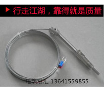 K E-type shielded wire compression spring thermocouple WRNT-01 02 temperature sensor Compression spring even probe temperature measuring line