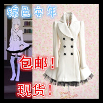 Brocade Annian spot RWBY second season Weiss Schnee Snow COSPLAY suit cos dress