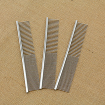 Rain bearing dog comb beautiful hair row comb open comb stainless steel row comb Teddy pet supplies