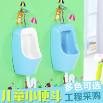 Kindergarten childrens color urinal Ceramic urinal hanging vertical floor boy color hanging toilet pool urinal