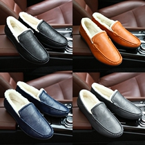 Winter Gush Bean shoe Mens warm cotton shoes Lazy Shoes Korean version Trend casual Leather Shoes Society Little Guys a foot pedal
