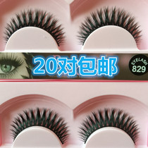Explosive double Gai false eyelashes 829 cross thick natural eyelashes