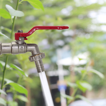 All copper thickened outdoor antifreeze faucet outdoor garden balcony spout faucet single cold washing machine faucet