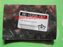 Suitable for HP HPCE255A chip HP P3015 chip P3015 selenium drum chip