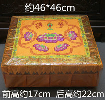 Buddhist Supplies Square Baypad Baiver Mats Kneeling Mat bushel kneeling cushion for a cushion bebench square Baiver stool