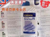 British Fernox Fernox F6 heating system energy-saving agent