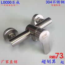 Lotte Genuine 304 stainless steel shower bathroom toilet concealed hot and cold single shower water mixing valve bathing tap
