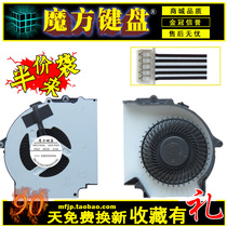 Rubiks Cube Keyboard for Lenovo IBM E431 E440 E531 Notebook fan 04Y1366