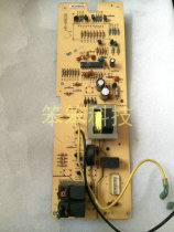 Haier HR-6703D microwave oven computer board original parts