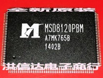(Hong Xinda Electronics)New original spot MSD8120PBM LCD screen chip (direct shot)