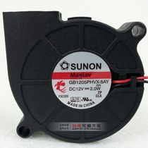 Taida SUNON built quasi 5015 blower 5CM 12V heat dissipation fan GB1205PHVX-8AY