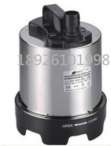 Risheng PENGUIN-8500 PENGUIN series stainless steel submersible pump fish tank pump 230W