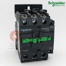 Schneider Schneider AC Contactor LC1E50 LC1-E50M5N EasyPact TVS