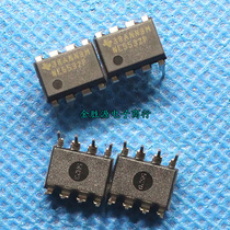 Dual operational amplifier NE5532P NE5532 DIP8 direct plug-in original