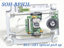 Original fit brand new BD660 Blu-ray laser head SOH-BPH2L1 SOH-BPH2L with frame