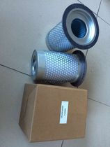 Built-in oil fraction DB2074DB2186DB213291111-003 air compressor oil and gas separator