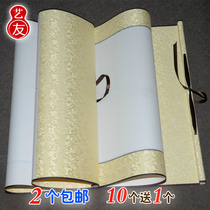 Rice paper blank scroll two three four five six-foot banner horizontal batch full aya fine mounting horizontal axis painting calligraphy calligraphy customization