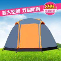2015 New Tent Outdoor 5 to 8 People Extra Large Space Double Wild Outer Rain Camping Windproof Tent Package