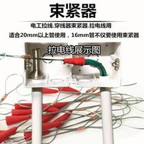 Tensioner stringer cable tie accessories Electrical wire drawing tools from 5