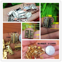 IY handmade materials hardware accessories mini miniature small hinges antique hinges doors and windows wooden boxes gift boxes
