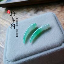 (ten Cuxuan) tiger tooth pair A goods emerald item pendant pendant