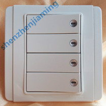 Schneider chwins E3000 Metrowhite series of four double control with LED indicator light switch