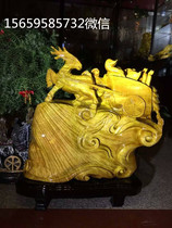 Golden Silk Nanwood Handicraft All The Way Carving Wood Carving Products Office Feng Shui Swing root sculpted animals