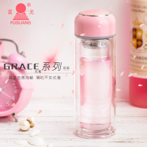 Fuguang glass transparent double-layer water cup with lid portable leak-proof cup Mens and womens fashion office cup household flower tea cup