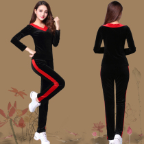 New square dance clothing golden velvet set middle-aged dance clothes long sleeve V collar leisure sports women