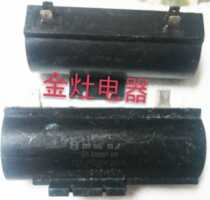 Japan Panasonic Panasonic 200v65uf variable frequency air conditioning motor starter shrimp machine Platinum machine capacitor