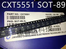 Original long CXT5551 screen 1G6 SOT-89 package patch transistor