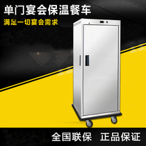 Factory direct supply OWC-16S single door banquet insulation dining car Commercial fast food cooked food insulation car Hotel dining car