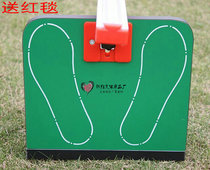 Wanqing seat body forward bending tester physical health test sitting test for primary and secondary school students